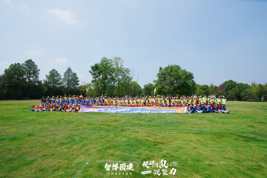 金华中心医院