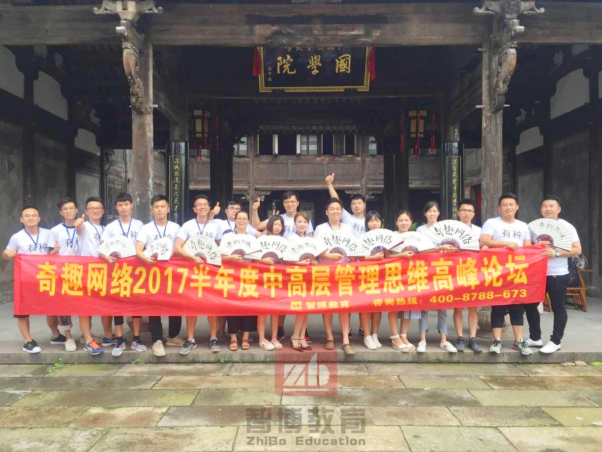 QQ图片20170612122256.jpg